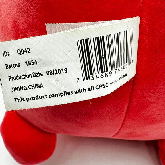 Rare Retired Squishmallows Gemma Fox HugMees Plush Stuffed‎ Animal 17" - Picture 5 of 7